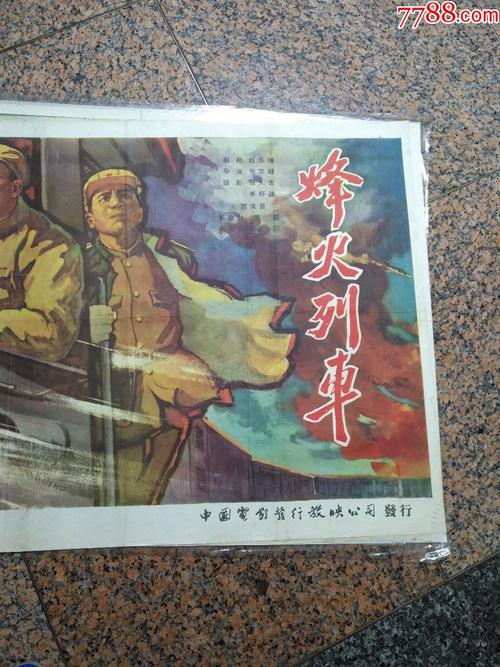 哪里可以办阿伯里斯特威斯大学文凭毕业证